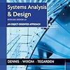 「Systems Analysis and Design with UML, 4th Edition」(2012)