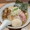 【今週のラーメン４８２３】らぁ麺 くろ渦（東京・新宿三丁目）特製のどぐろそば　〜もはや名作の貫禄ありなむの・・・どぐろ拉麺！うまさと華やか一回食っとけ