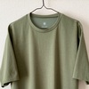 【DESCENTE PAUSE】吸水速乾機能に優れた機能素材を使用したデサントポーズの「ZEROSEAM BIG T-SHIRT / ゼロシーム ビッグTシャツ」の着用感をレビュー｜『2020年8月』買ってよかったモノ