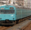 JR西日本の103系、105系、201系写真(103series and 105series EMU trains of JR West)