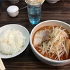 味噌ラーメンうますぎる！！