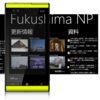 Windows Phone 7アプリFukushima NP Updatesを公開しました