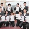 門前東小学校の生徒の皆さんが総持寺祖院の観光パンフレットを作成しました (≧ω≦)b♪