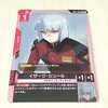 ガンダム カードゲーム GD01-094 イザーク・ジュール