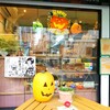 谷根千のお店もハロウィン仕様『ラ・スール・リマーレ』