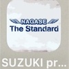 NAGASE The Standard 最終回