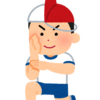 負けるもんか！寒さに挑む