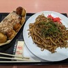 【築地銀だこ 札幌アリオ店】たこ焼きと焼きそばで関西形式