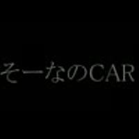 妖魔夜行とは 読書の人気 最新記事を集めました はてな