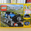  LEGOクリエイター「31054：青い汽車」を買い足した。