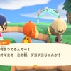 相談に乗れないこともあるのです～50日目