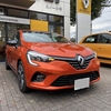 所有車遍歴(5.Renault LUTECIA 5th INTENS Tech Pack)