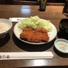 本日23日は休館日です。