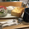 OGAWA COFFEE 京都駅店