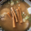好味家　松