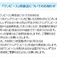 不毛の地とは 一般の人気 最新記事を集めました はてな