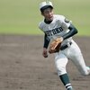 高卒内野手上位候補　報徳学園　小園　海斗選手　高卒左内野手