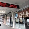  Sushi Suma再び（シドニー124日目、帰国まで残り14日）