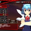 (PS4)舞華蒼魔鏡 -1 最低難易度であっても初プレイ時はバッドエンド濃厚？