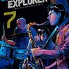 活字中毒：BLUE GIANT EXPLORER (7) (ビッグコミックススペシャル)石塚 真一,NUMBER8