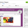 OneNote Clipper for Chrome