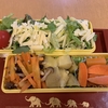 人参多めだった★弁当