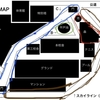 山手図鑑part4   ハラビロカマキリ