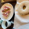 二度おいしい！　ストロベリー&クランベリー ブリスバー
