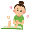 本当に気持ち良かったリフレクソロジー