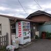 小湊鉄道　上総村上駅