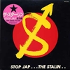 ザ・スターリン - STOP JAP (徳間音楽工業/クライマックスレコード, 1982)