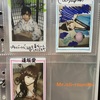 （アイドルグッズ）　チェキ　「逢坂愛あいさかめぐみ」　口元がかわいすぎる