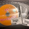 レンタルCD by あっつ