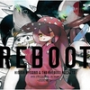 REBOOT / 岸田教団 & THE明星ロケッツ (2018 FLAC)