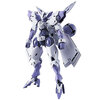 【ガンプラ】HG 1/144『ベギルベウ』機動戦士ガンダム 水星の魔女 プラモデル予約【バンダイ】2026年8月24日再販予定♪