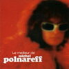 おもしろFlash最盛期を支えたネ申曲◆Michel Polnareff『Tout, tout pour ma chérie（シェリーに口づけ）』