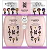 ✨【予約開始】パンテーン ミラクルズ無添加シリーズ×TinyTAN限定コラボ✨奇跡のシルク髪を手に入れよう！