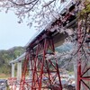 【鉄道】余部橋梁（余部鉄橋）［兵庫県 香美町］