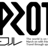 BlueProtocolのNTが3月31日～4月2日まで行われるぞ！