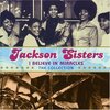 Jackson Sistersのベスト盤(!?)が激安で