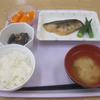 4/11の昼食