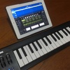 KORG microKEY Air、やっぱいいわ（追記あり）