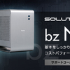  	パソコン工房 iiyama PC SENSE-14FH054-i7-QZSSicon