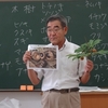 環境学習（樹木の観察）と陶芸