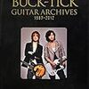 2月10日は左利きグッズの日なので、BUCK-TICK今井寿さんの楽器を挙げていく。