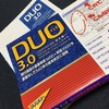 参考書レビュー　DUO　3.0