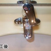 INAX　洗面水栓　LF-B350SY