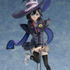 【魔女の旅々】1/7『サヤ』完成品フィギュア【フリュー】より2022年1月発売予定♪