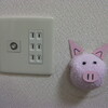 クイズの答え