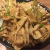 神戸らんぷ亭銀座店｜日比谷｜スタミナ丼・油そば・イタリア豚オニオン炒め